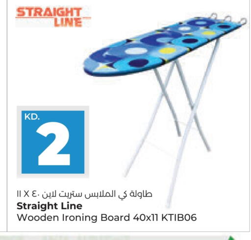 Ironing Board available at Lulu Hypermarket  in Kuwait - Kuwait City
