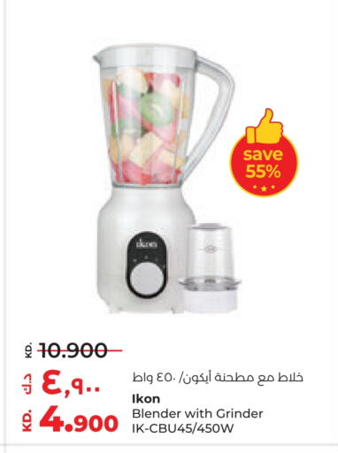 IKON Mixer / Grinder available at Lulu Hypermarket  in Kuwait - Kuwait City