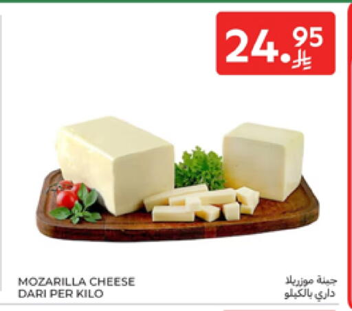 available at Carrefour in KSA, Saudi Arabia, Saudi - Riyadh