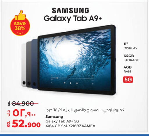 SAMSUNG available at Lulu Hypermarket  in Kuwait - Jahra Governorate