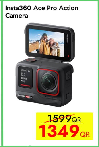 available at iCONNECT  in Qatar - Al Shamal