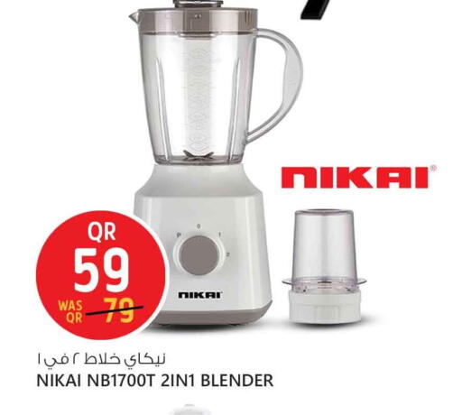 NIKAI Mixer / Grinder available at Safari Hypermarket in Qatar - Al-Shahaniya