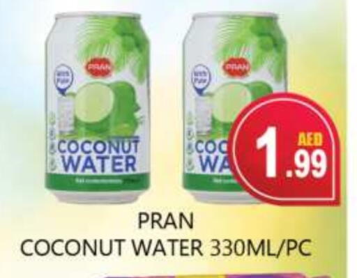 Coconut available at Souk Al Mubarak Hypermarket in UAE - Sharjah / Ajman