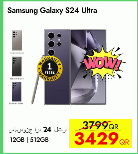 SAMSUNG S24 available at iCONNECT  in Qatar - Al Wakra