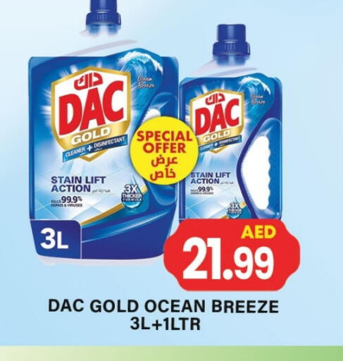 DAC Disinfectant available at Gulf Hypermarket LLC in UAE - Ras al Khaimah