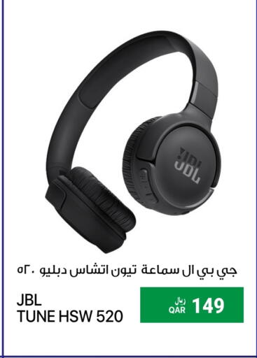 JBL Earphone available at RP Tech in Qatar - Al Shamal