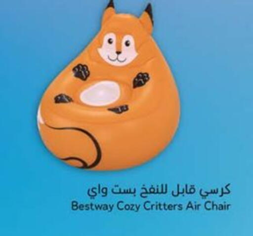 available at Hyper Panda in KSA, Saudi Arabia, Saudi - Mahayil