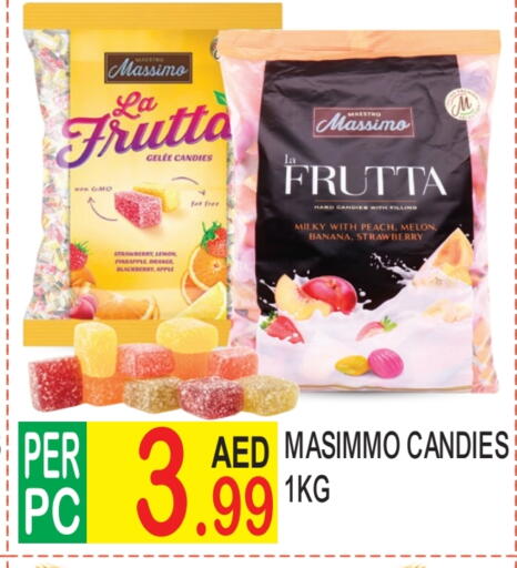 Strawberry Lemon Pineapple Orange Blackberry Apple Peach Melon Banana available at Dream Land in UAE - Sharjah / Ajman