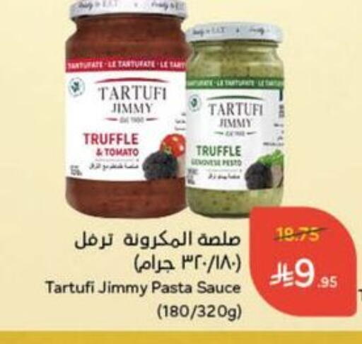 Pizza & Pasta Sauce available at Hyper Panda in KSA, Saudi Arabia, Saudi - Qatif