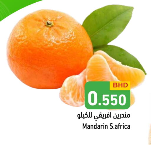 برتقال available at أسواق رامز in قطر - الدوحة