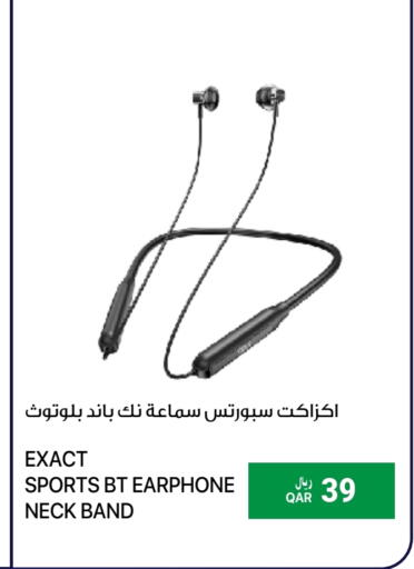 Earphone available at RP Tech in Qatar - Al Wakra