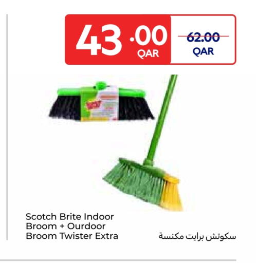 مساعد التنظيف available at كارفور in قطر - الشحانية