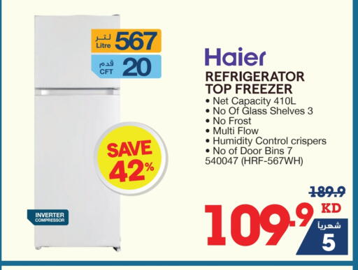 HAIER Refrigerator available at X-Cite in Kuwait - Ahmadi Governorate