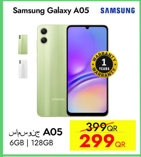 SAMSUNG available at iCONNECT  in Qatar - Al Wakra