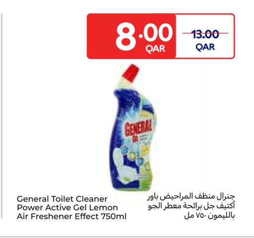 Toilet / Drain Cleaner available at Carrefour in Qatar - Al-Shahaniya