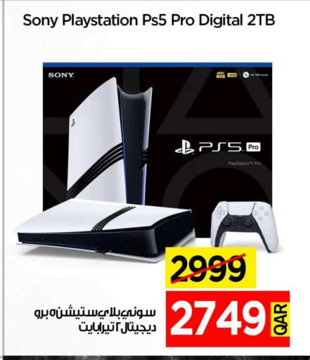 سوني available at آي كونكت in قطر - أم صلال