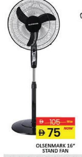 OLSENMARK Fan available at Mango Hypermarket LLC in UAE - Dubai