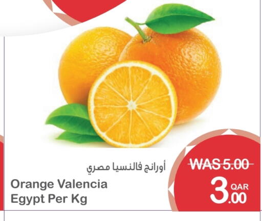 Orange from Egypt available at Megamart in Qatar - Al Wakra