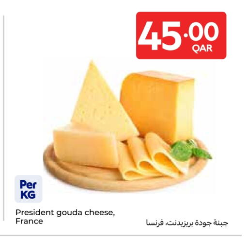 Cheese & Cream in Carrefour, Qatar Offers - Qatar PRESIDENT Gouda available at Carrefour in Qatar - Al Rayyan