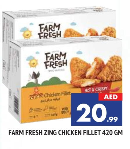 FARM FRESH Chicken Fillet available at AL MADINA in UAE - Sharjah / Ajman