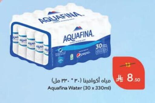AQUAFINA available at Hyper Panda in KSA, Saudi Arabia, Saudi - Wadi ad Dawasir