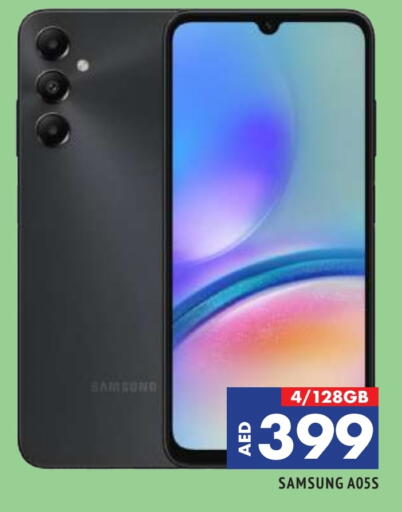 SAMSUNG available at AL MADINA in UAE - Sharjah / Ajman