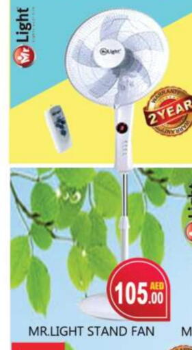 Fan available at Souk Al Mubarak Hypermarket in UAE - Sharjah / Ajman