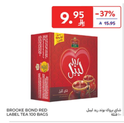 رد ليبل أكياس شاي available at كارفور in مملكة العربية السعودية, السعودية, سعودية - سكاكا