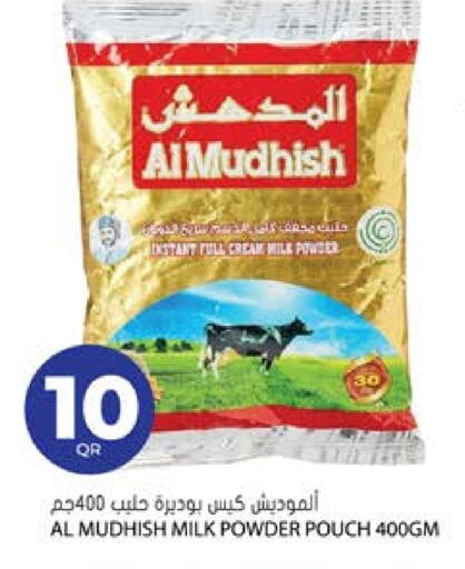 ALMUDHISH Milk Powder available at Grand Hypermarket in Qatar - Al-Shahaniya
