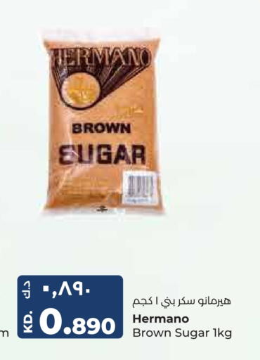 available at Lulu Hypermarket  in Kuwait - Jahra Governorate