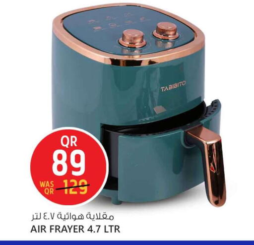 available at Safari Hypermarket in Qatar - Al-Shahaniya