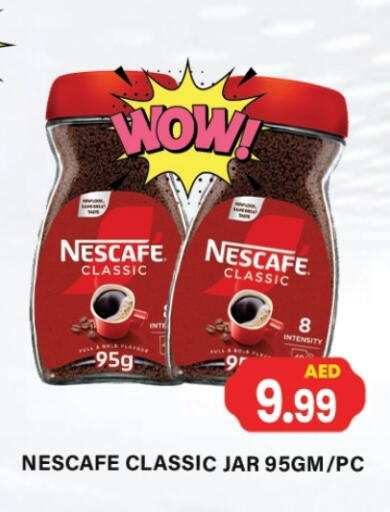 NESCAFE Coffee available at Gulf Hypermarket LLC in UAE - Ras al Khaimah