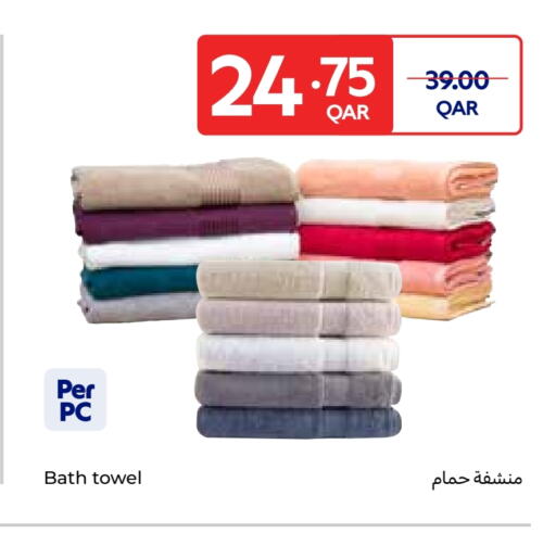available at Carrefour in Qatar - Al Daayen