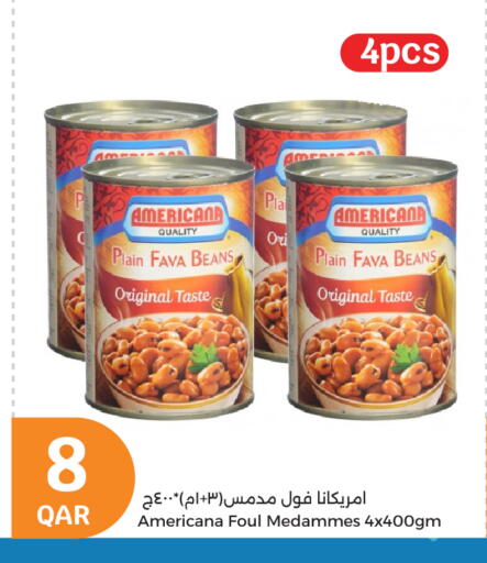 فول available at سيتي هايبرماركت in قطر - الشحانية