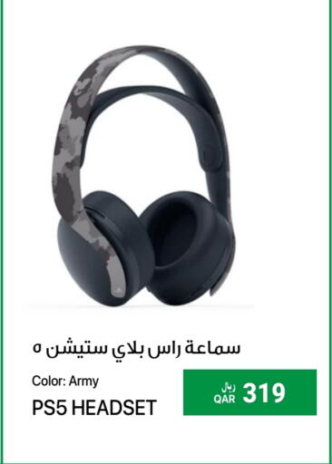Earphone available at RP Tech in Qatar - Al Rayyan