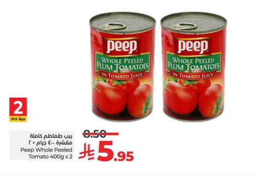 Plum Tomato available at LULU Hypermarket in KSA, Saudi Arabia, Saudi - Al-Kharj