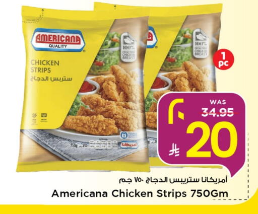 AMERICANA Chicken Strips available at Mark & Save in KSA, Saudi Arabia, Saudi - Al Khobar