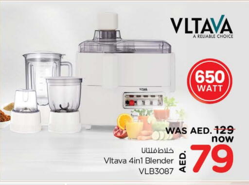 VLTAVA Mixer / Grinder available at Nesto Hypermarket in UAE - Fujairah