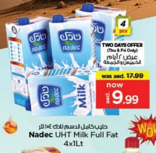 نادك حليب طويل الأمد  available at نستو هايبرماركت in الإمارات العربية المتحدة , الامارات - ٱلْعَيْن‎