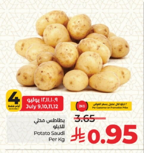 بطاطا from Saudi Arabia available at لولو هايبرماركت in مملكة العربية السعودية, السعودية, سعودية - جدة