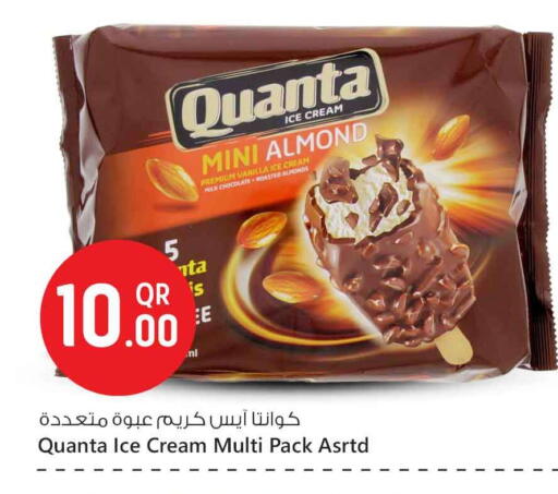 Vanilla available at Safari Hypermarket in Qatar - Al Shamal