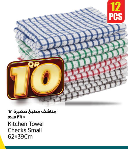 available at ريتيل مارت in قطر - الشحانية