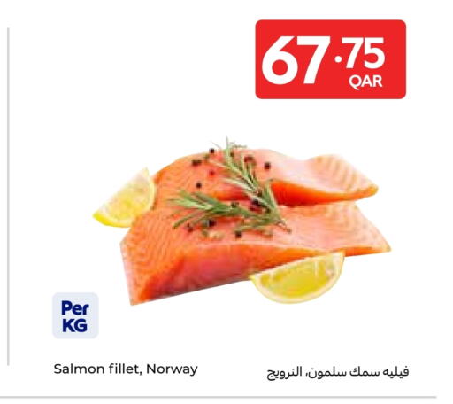 available at Carrefour in Qatar - Al Daayen