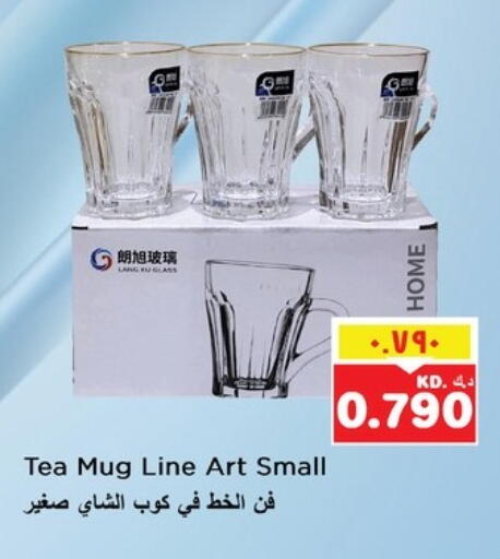 available at نستو هايبر ماركت in الكويت