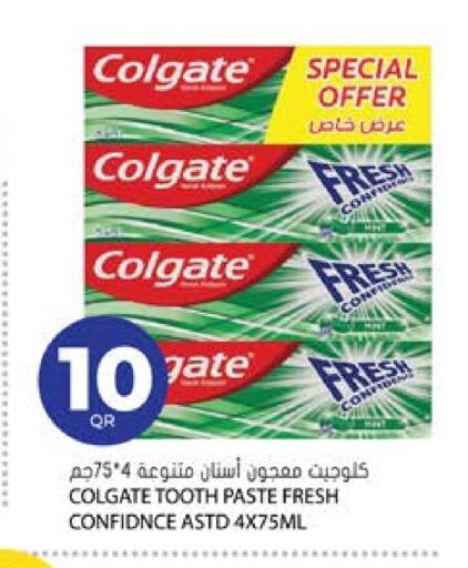 COLGATE Toothpaste available at Grand Hypermarket in Qatar - Al Daayen