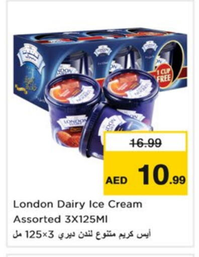 Ice & Ice cream in Nesto Hypermarket, UAE Offers - United Arab Emirates available at Nesto Hypermarket in UAE - Dubai