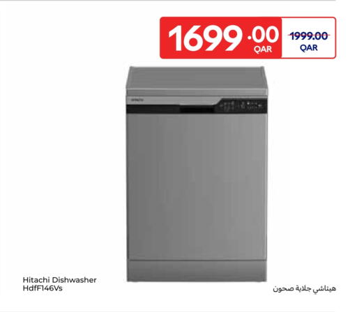 HITACHI Dishwasher available at Carrefour in Qatar - Al Daayen
