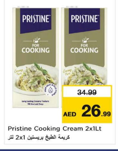 بريستين كريمة الخفق / للطهي available at نستو هايبرماركت in الإمارات العربية المتحدة , الامارات - ٱلْفُجَيْرَة‎