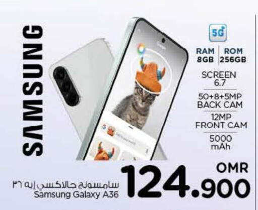 available at Nesto Hyper Market   in Oman - Muscat
