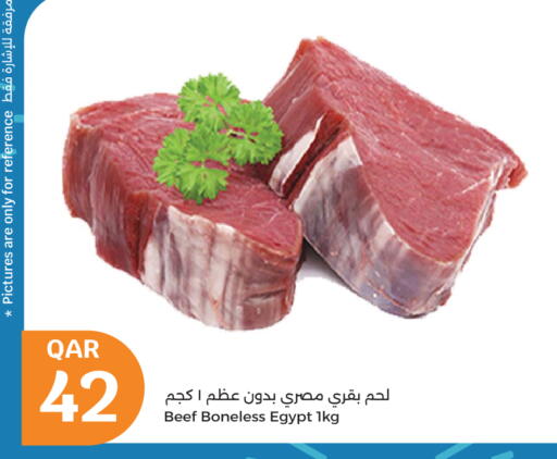 Beef available at City Hypermarket in Qatar - Al Wakra